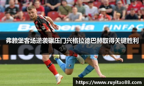 OB电竞官网