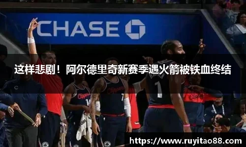 OB电竞