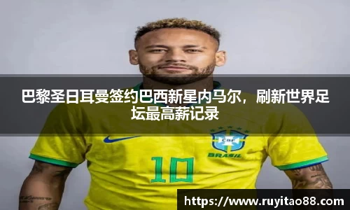 OB电竞官网