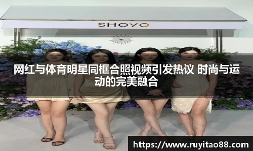 OB电竞官网