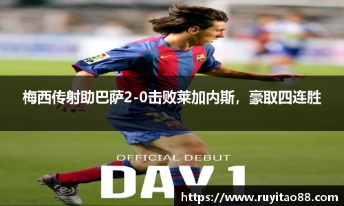 OB电竞APP