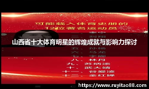 OB电竞官网