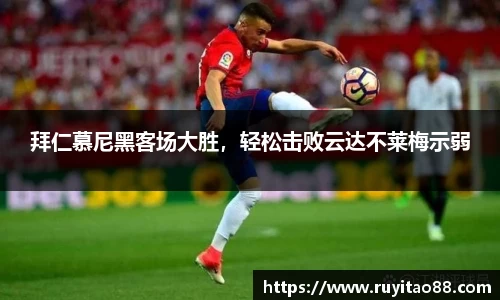 OB电竞官网