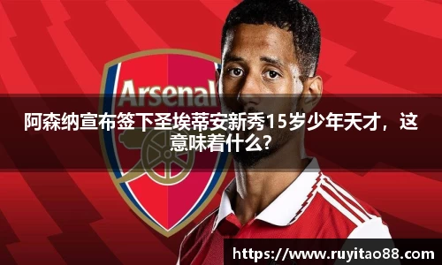 OB电竞官网