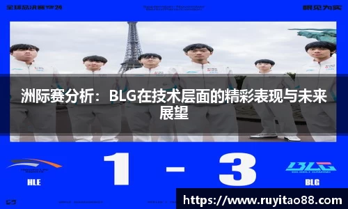 OB电竞官网
