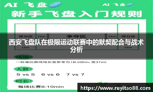 OB电竞首页