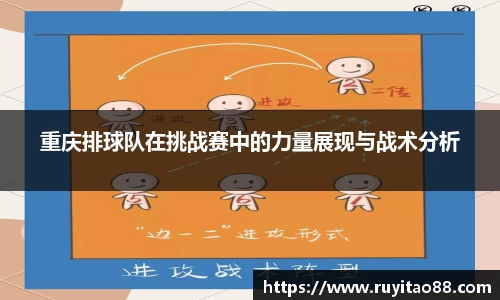 OB电竞官网