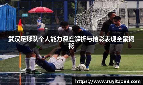 OB电竞官网