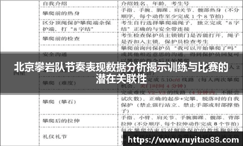 OB电竞官网