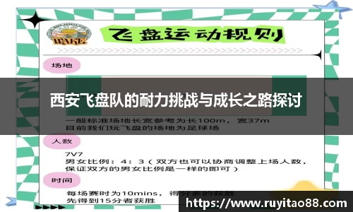 OB电竞APP