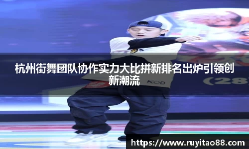 OB电竞官网