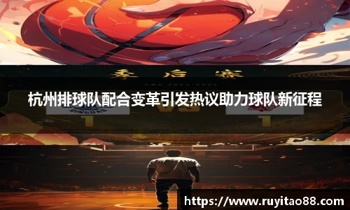 OB电竞首页