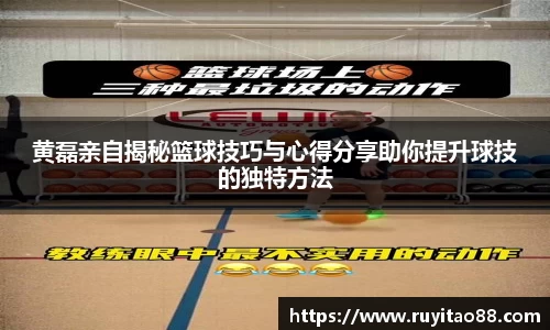 OB电竞