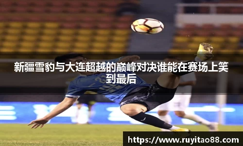 OB电竞官网