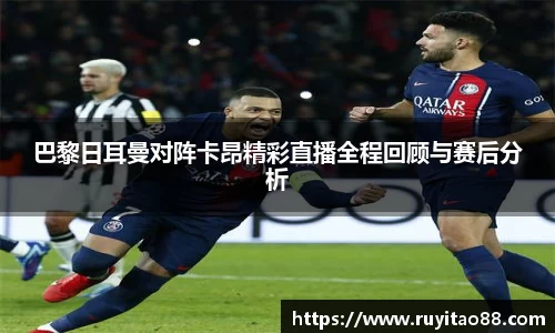 OB电竞官网