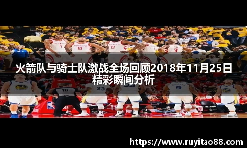 OB电竞官网