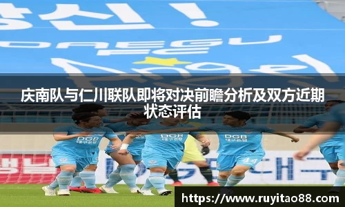 OB电竞官网