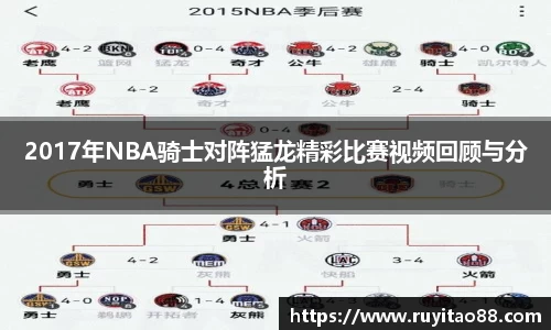 OB电竞首页