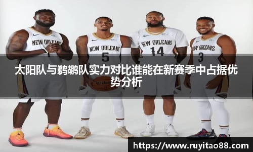 OB电竞官网