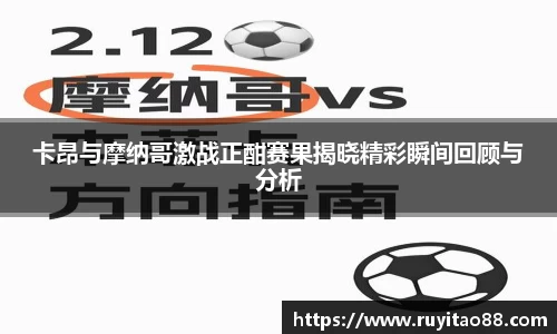 OB电竞官网
