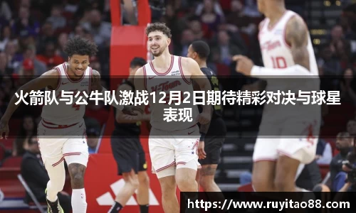 OB电竞首页