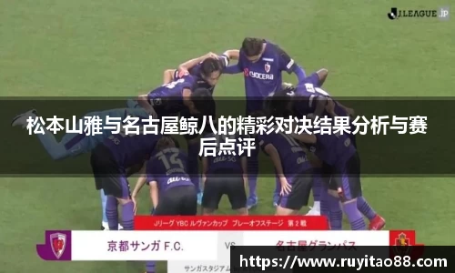 OB电竞首页