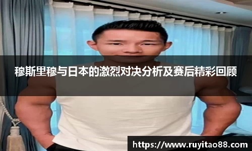 OB电竞官网