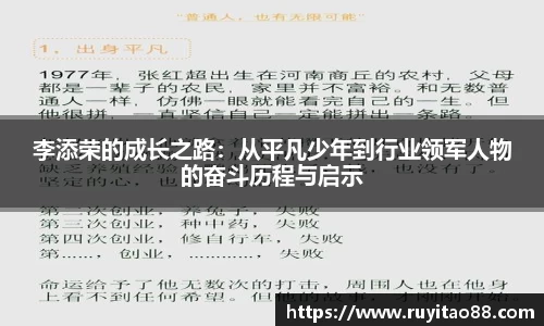 OB电竞官网
