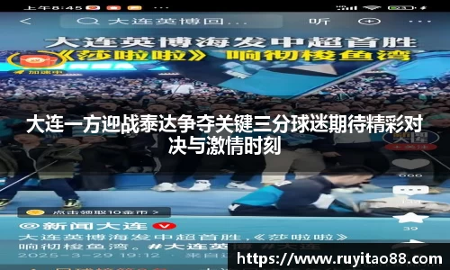 OB电竞官网