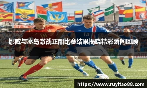 OB电竞官网