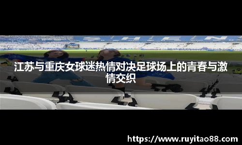 OB电竞首页