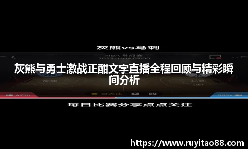 OB电竞官网
