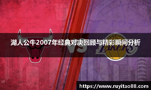 OB电竞官网