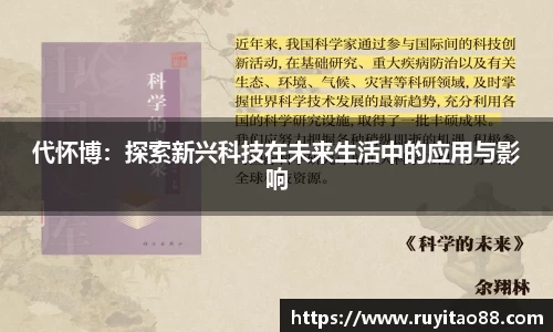 OB电竞官网