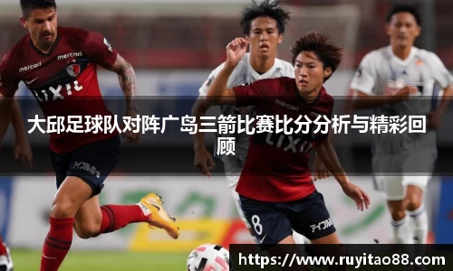 OB电竞APP