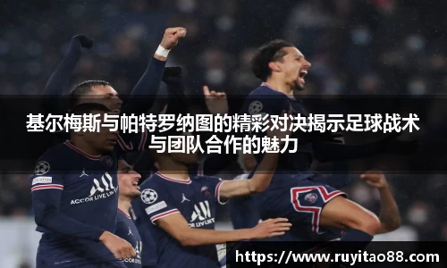 OB电竞官网