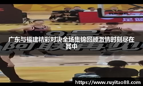 OB电竞官网