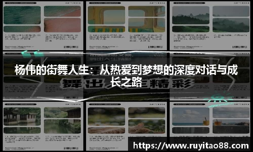 OB电竞官网