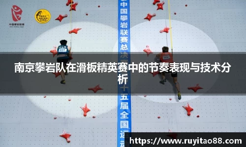 OB电竞官网