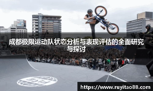 OB电竞官网