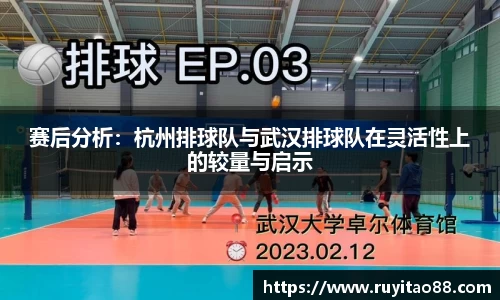 OB电竞官网