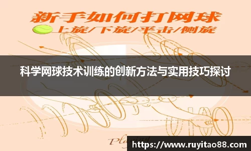 OB电竞首页