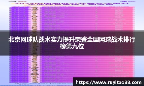 OB电竞