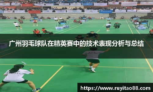 OB电竞官网