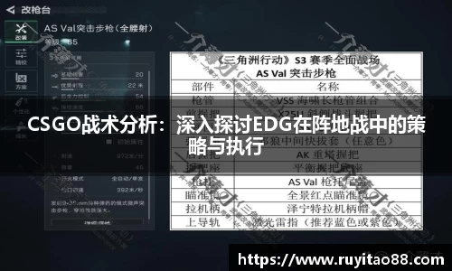 OB电竞官网