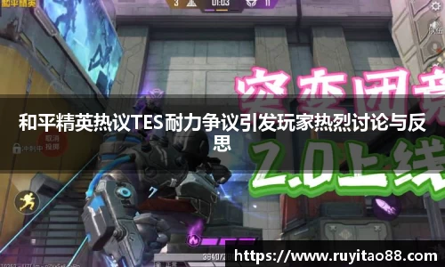 OB电竞首页