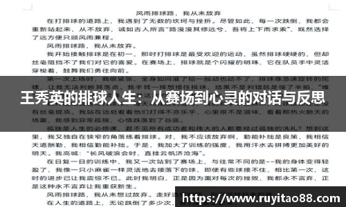OB电竞官网