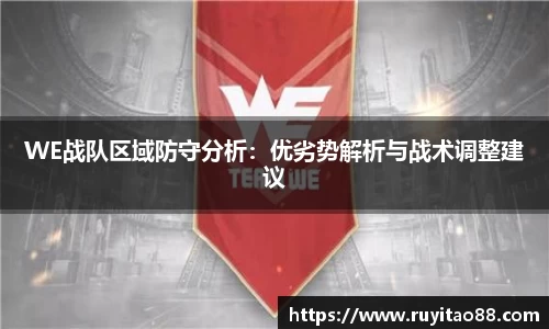 OB电竞官网