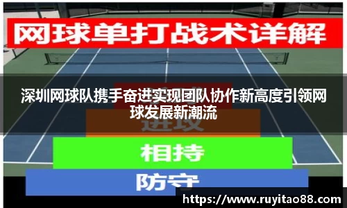 OB电竞官网