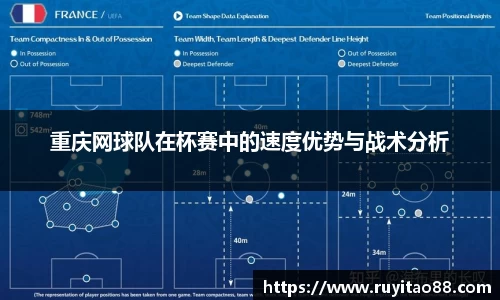 OB电竞APP